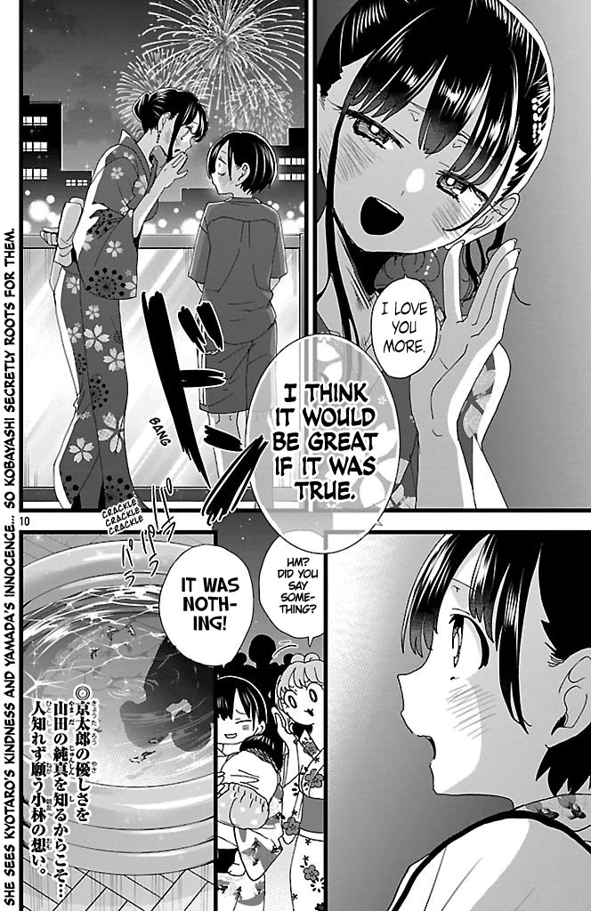 Boku no Kokoro no Yabai yatsu Chapter 148 page 11 - Chapter 148: We Saw Fireworks