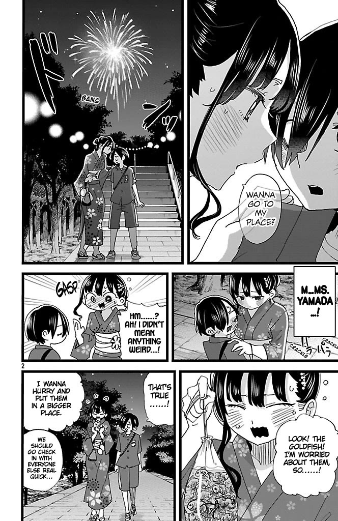 Boku no Kokoro no Yabai yatsu Chapter 148 page 3 - Chapter 148: We Saw Fireworks