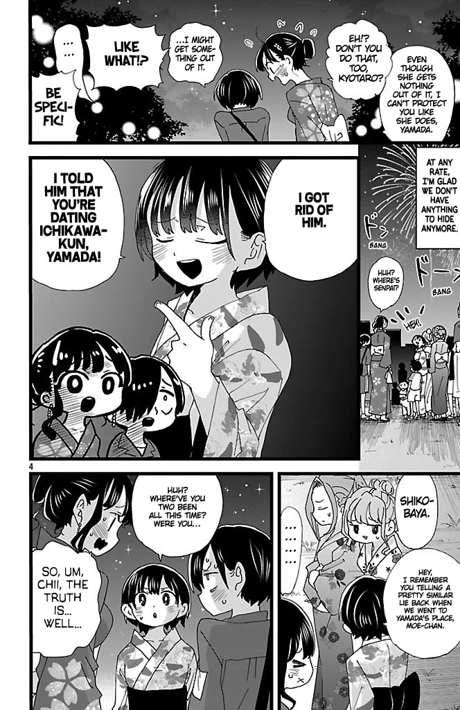 Boku no Kokoro no Yabai yatsu Chapter 148 page 5 - Chapter 148: We Saw Fireworks