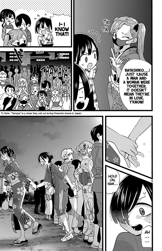 Boku no Kokoro no Yabai yatsu Chapter 148 page 6 - Chapter 148: We Saw Fireworks