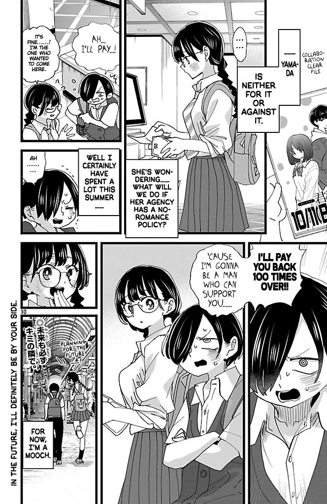 Boku no Kokoro no Yabai yatsu Chapter 149 page 11 - Chapter 149: I Want to Have a Serious Talk