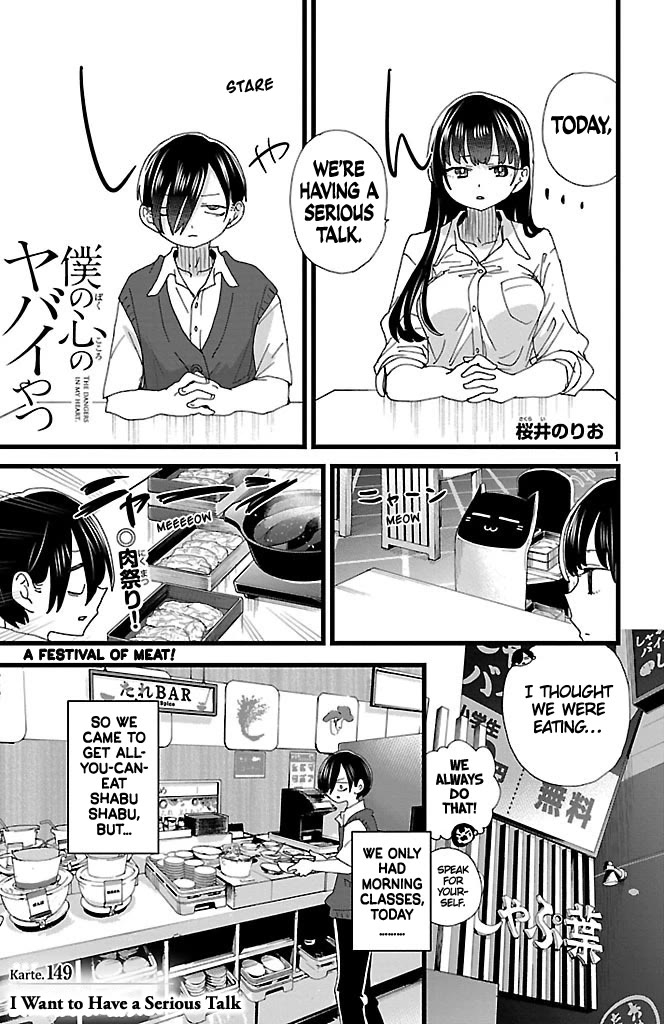 Boku no Kokoro no Yabai yatsu Chapter 149 page 2 - Chapter 149: I Want to Have a Serious Talk