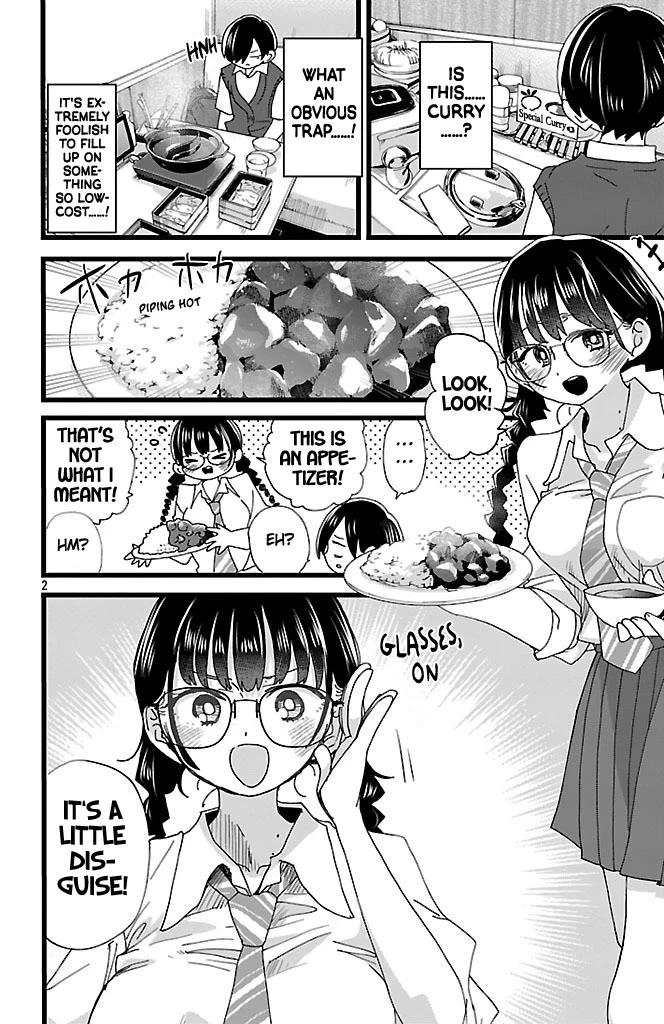 Boku no Kokoro no Yabai yatsu Chapter 149 page 3 - Chapter 149: I Want to Have a Serious Talk
