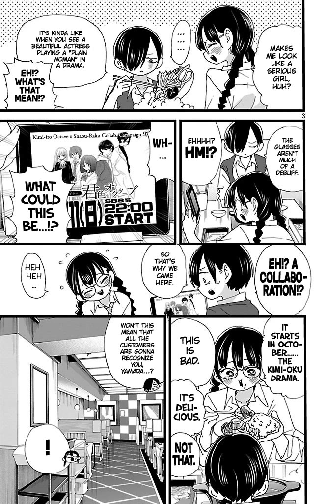 Boku no Kokoro no Yabai yatsu Chapter 149 page 4 - Chapter 149: I Want to Have a Serious Talk