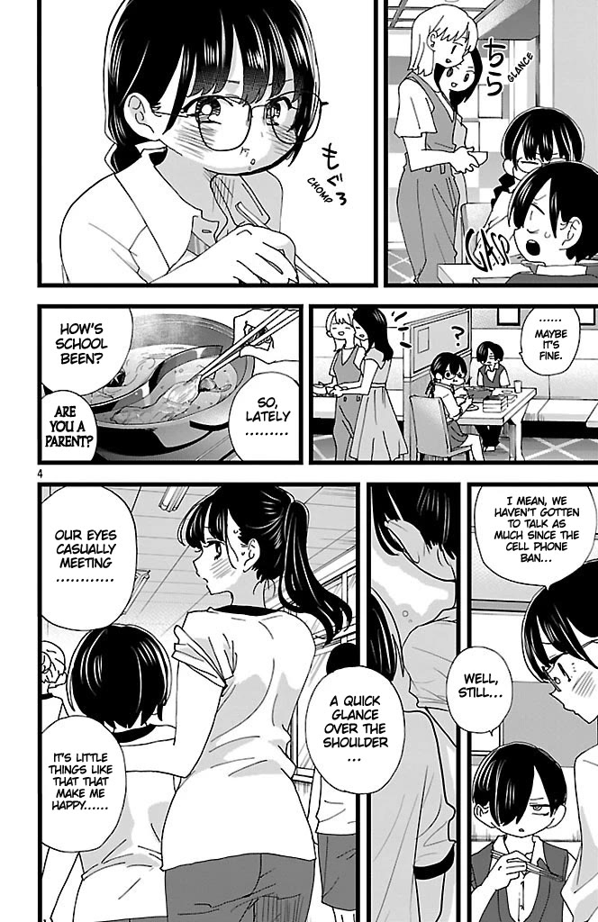 Boku no Kokoro no Yabai yatsu Chapter 149 page 5 - Chapter 149: I Want to Have a Serious Talk