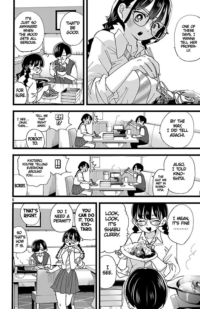 Boku no Kokoro no Yabai yatsu Chapter 149 page 7 - Chapter 149: I Want to Have a Serious Talk