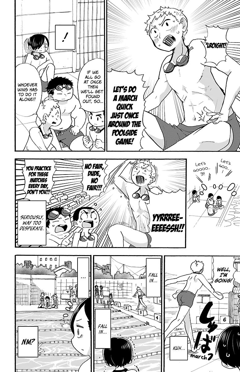 Boku no Kokoro no Yabai yatsu Chapter 15.1 page 2 - Chapter 15.1: Omake