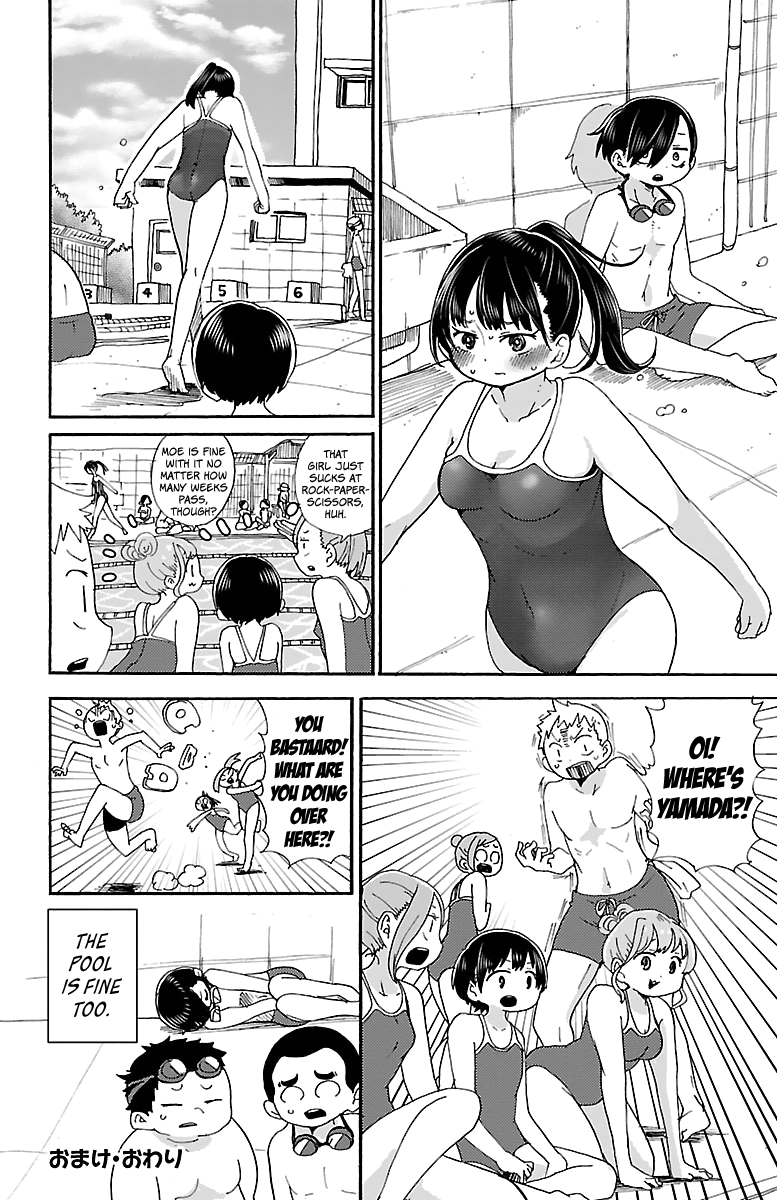 Boku no Kokoro no Yabai yatsu Chapter 15.1 page 4 - Chapter 15.1: Omake