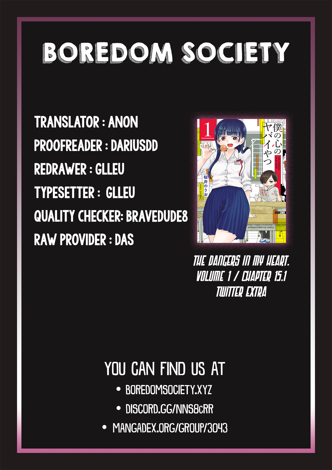 Boku no Kokoro no Yabai yatsu Chapter 15.1 page 7 - Chapter 15.1: Omake