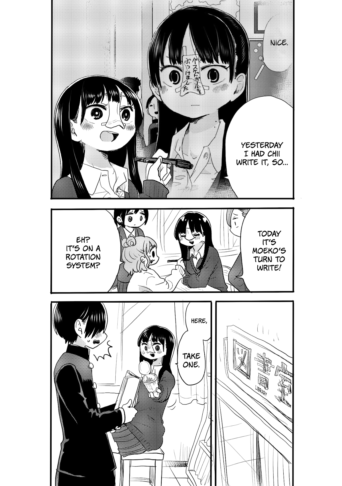 Boku no Kokoro no Yabai yatsu Chapter 15 page 11 - Chapter 15: I want to hug her
