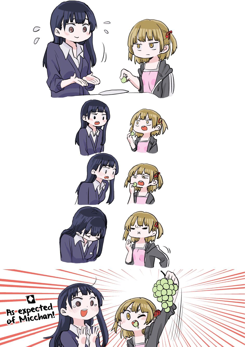 Boku no Kokoro no Yabai yatsu Chapter 15 page 15 - Chapter 15: I want to hug her