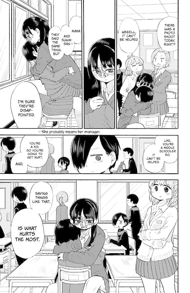 Boku no Kokoro no Yabai yatsu Chapter 15 page 4 - Chapter 15: I want to hug her