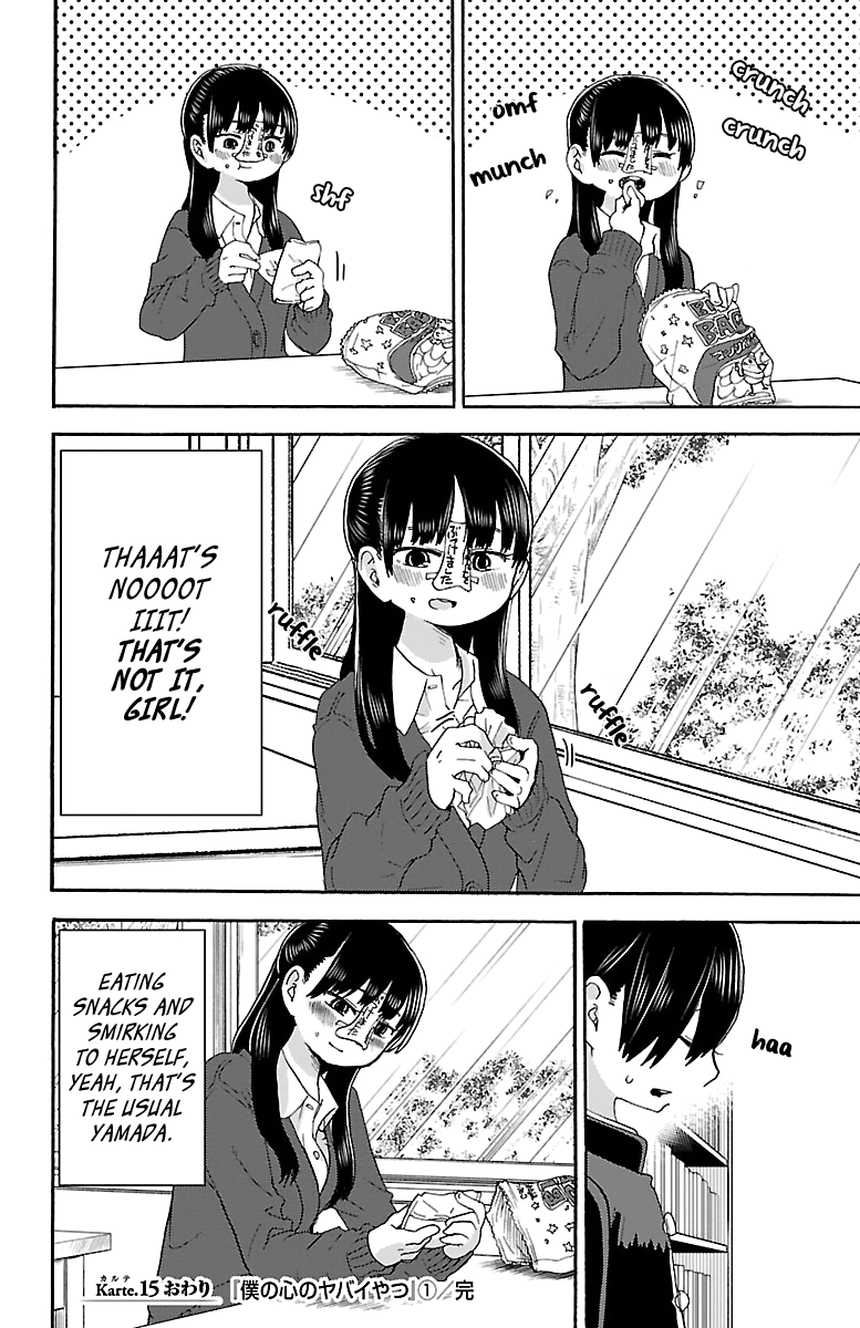 Boku no Kokoro no Yabai yatsu Chapter 15 page 9 - Chapter 15: I want to hug her