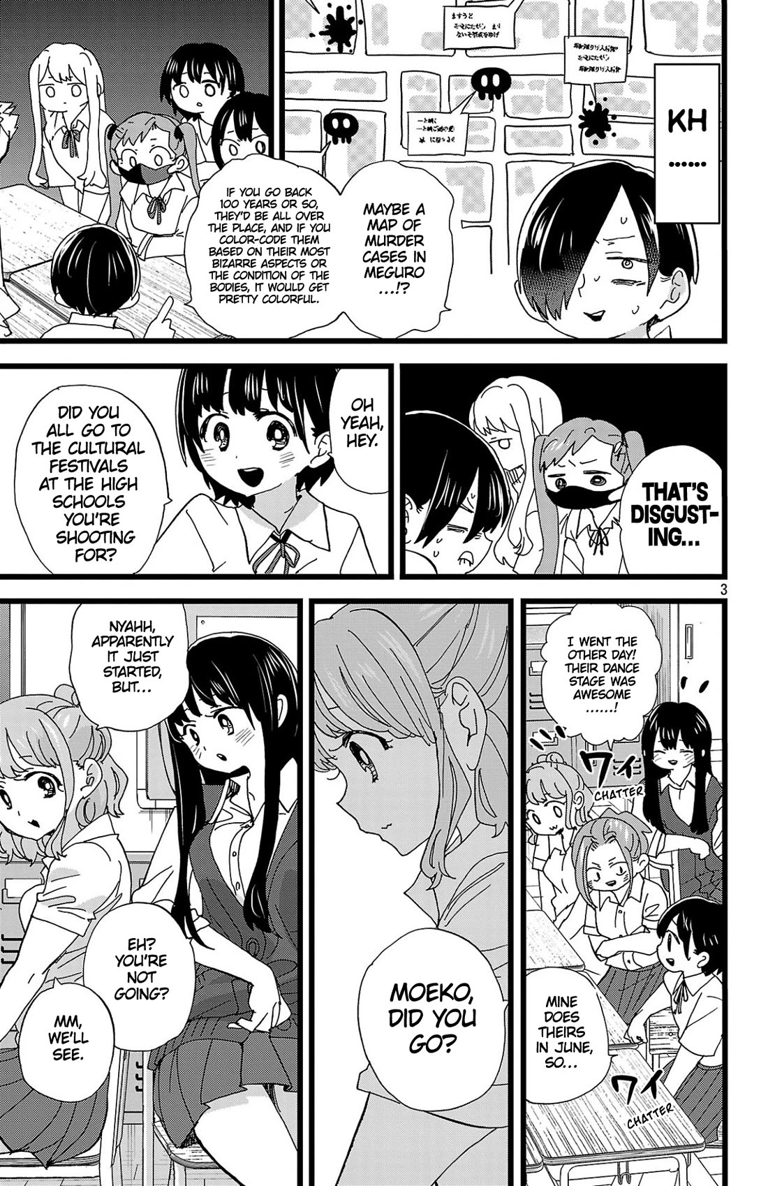 Boku no Kokoro no Yabai yatsu Chapter 150 page 4 - Chapter 150: I'm Going to a Cultural Festival