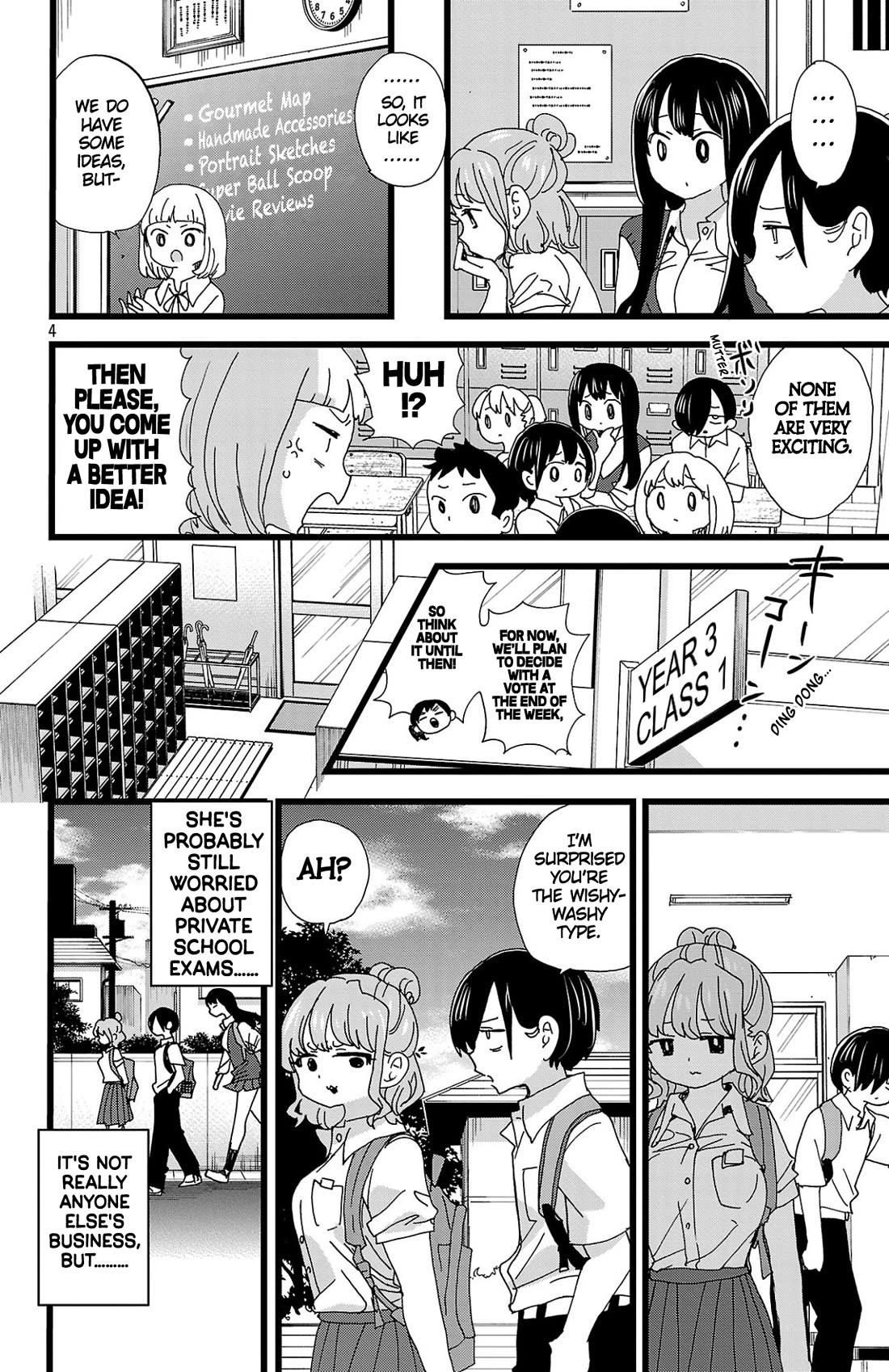 Boku no Kokoro no Yabai yatsu Chapter 150 page 5 - Chapter 150: I'm Going to a Cultural Festival