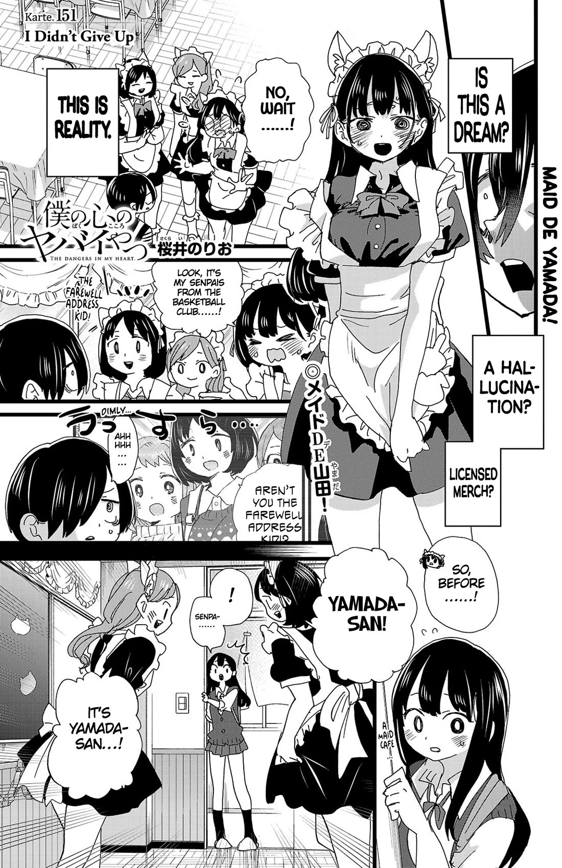 Boku no Kokoro no Yabai yatsu Chapter 151 page 2 - Chapter 151: I Didn't Give Up