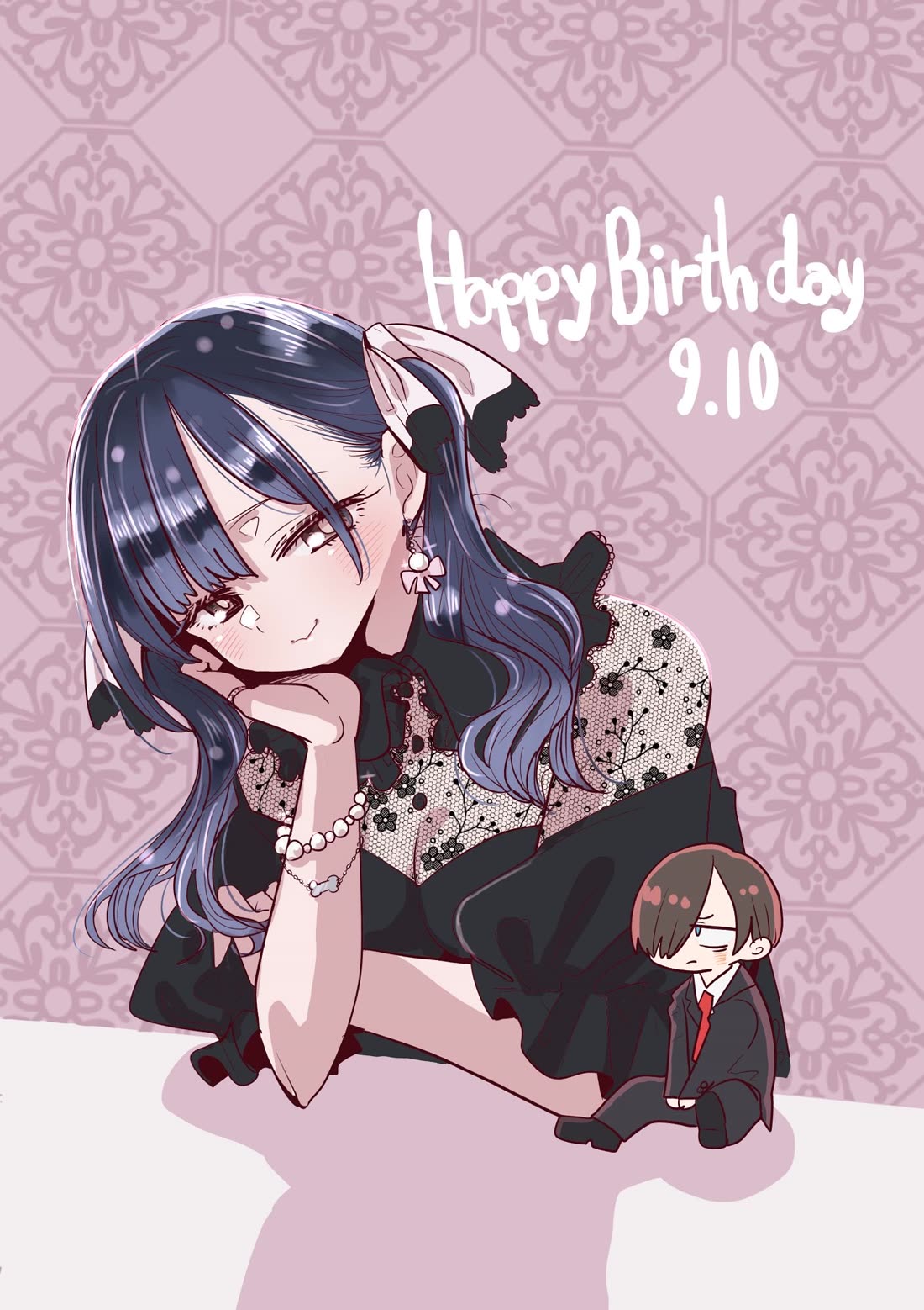 Boku no Kokoro no Yabai yatsu Chapter 152.1 page 1 - Chapter 152.1: Twitter Extra - Anna's Birthday