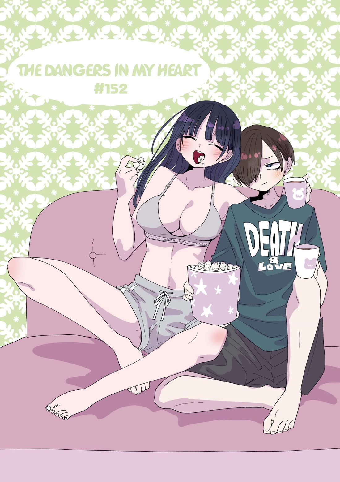 Boku no Kokoro no Yabai yatsu Chapter 152 page 1 - Chapter 152: I Became the Director