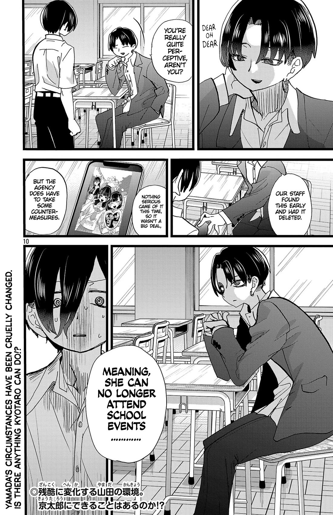 Boku no Kokoro no Yabai yatsu Chapter 153 page 11 - Chapter 153: We Made Something