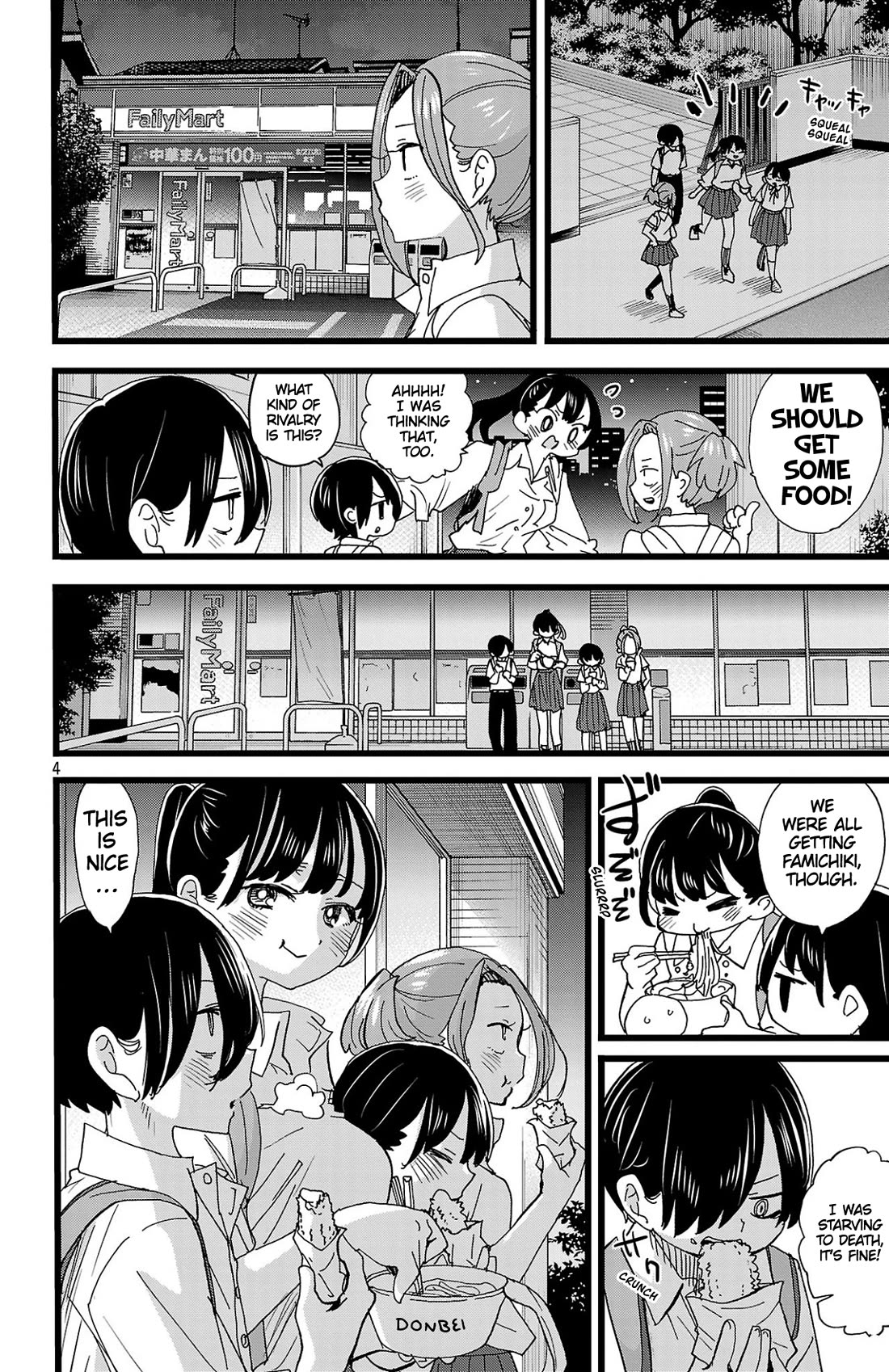 Boku no Kokoro no Yabai yatsu Chapter 153 page 5 - Chapter 153: We Made Something
