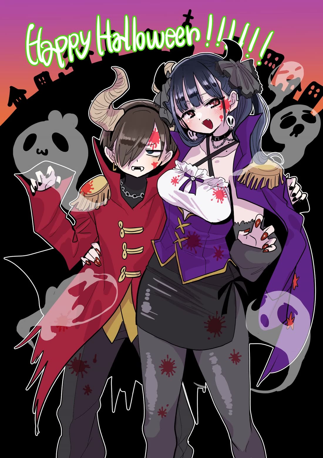 Boku no Kokoro no Yabai yatsu Chapter 155.1 page 1 - Chapter 155.1: Twitter Extra - Halloween 2024