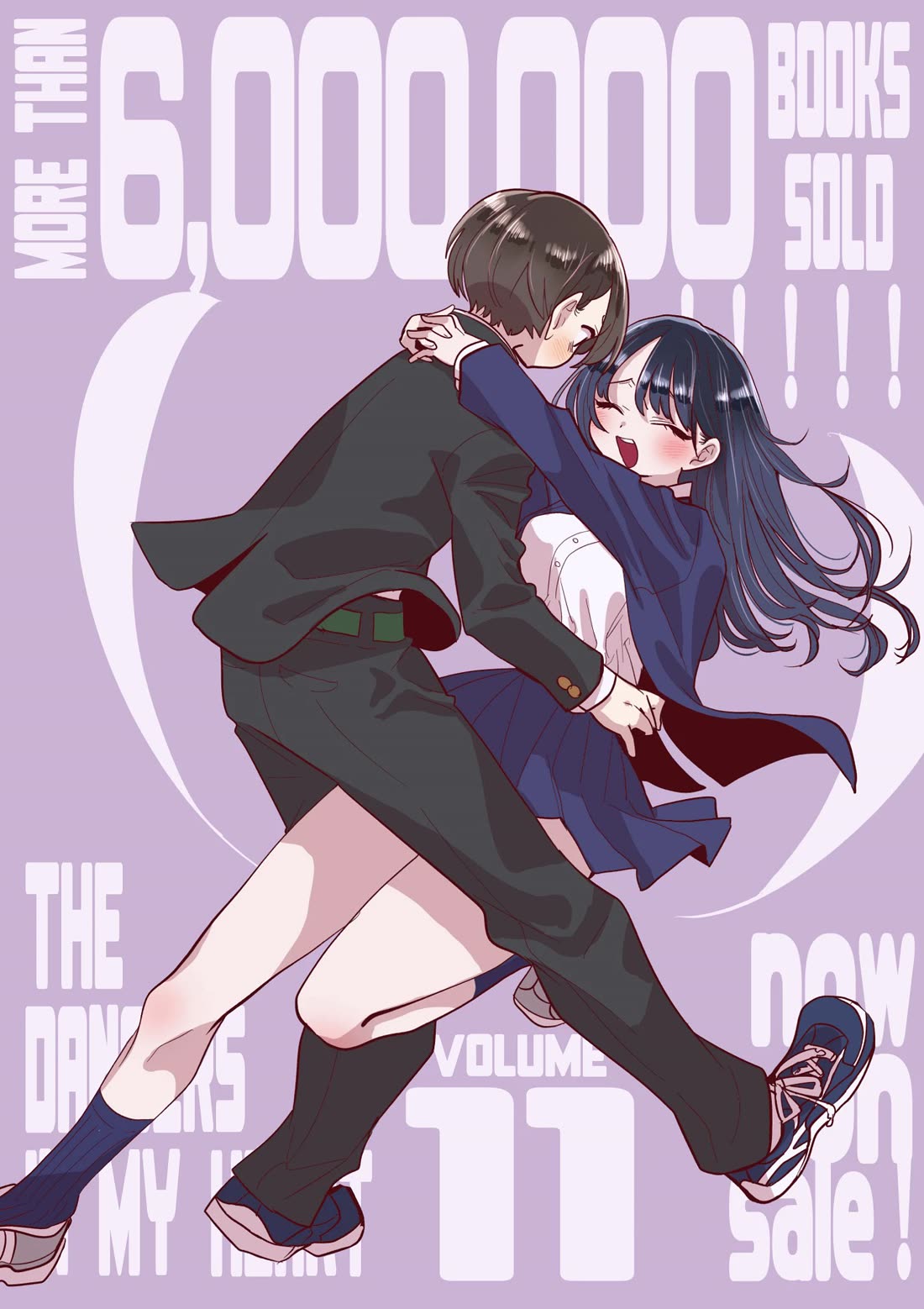 Boku no Kokoro no Yabai yatsu Chapter 155.2 page 1 - Chapter 155.2: Twitter Extra - Vol.11 Release
