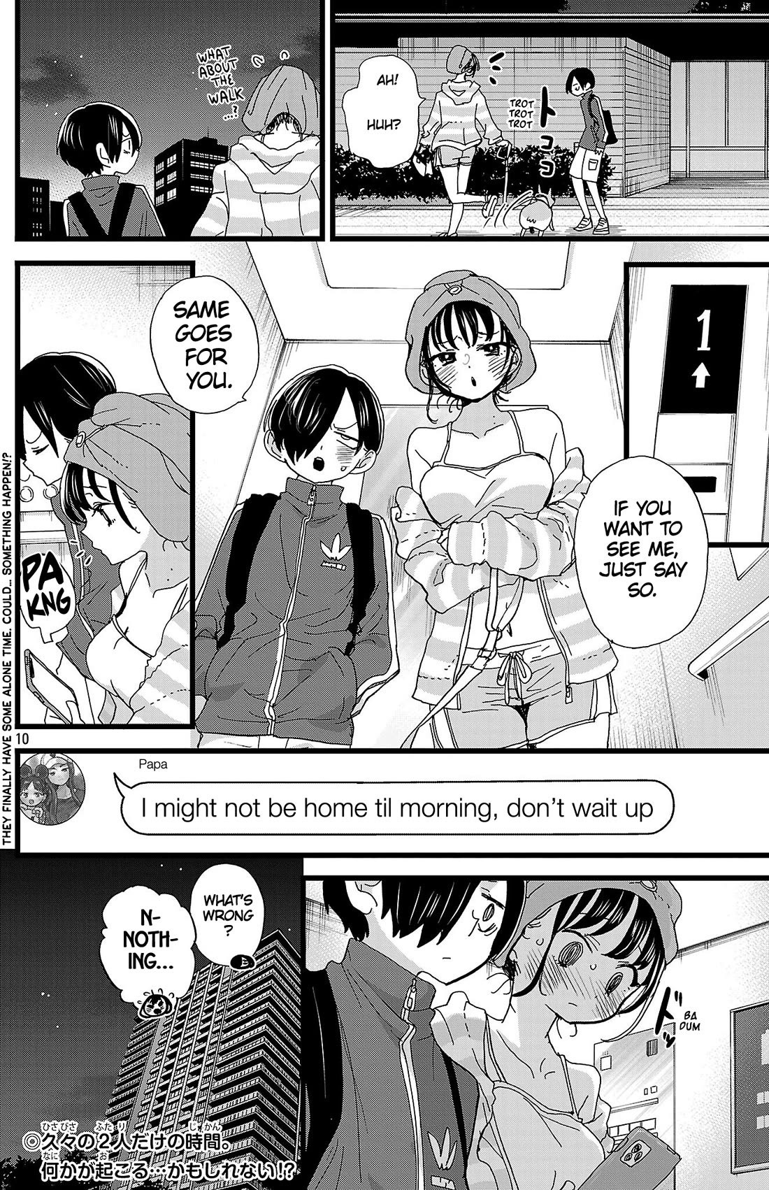 Boku no Kokoro no Yabai yatsu Chapter 155 page 11 - Chapter 155: I'll Pretend to Be Understanding for Him