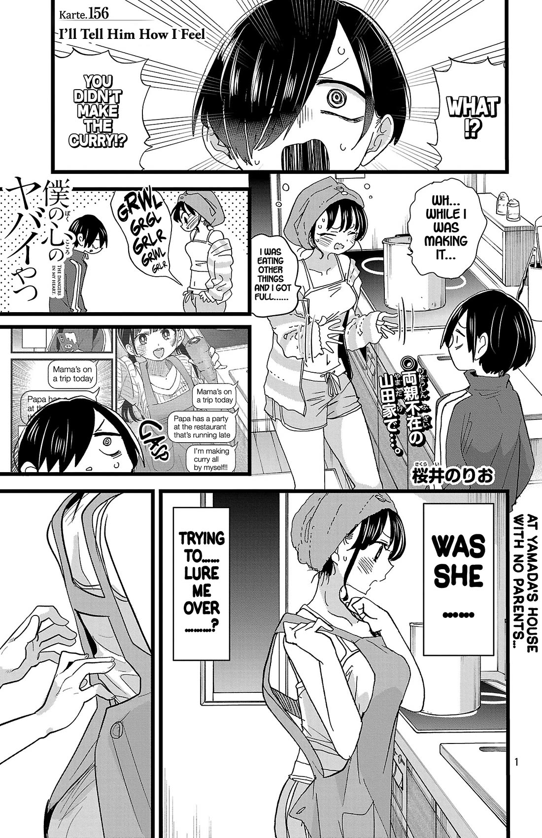 Boku no Kokoro no Yabai yatsu Chapter 156 page 2 - Chapter 156: I'll Tell Him How I Feel