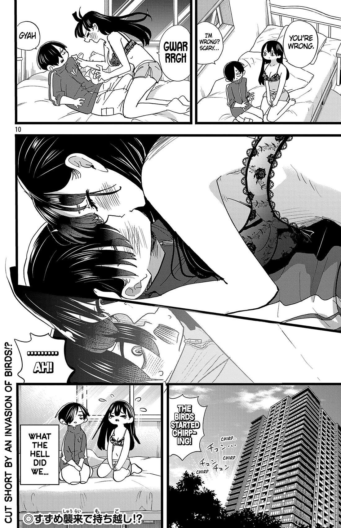 Boku no Kokoro no Yabai yatsu Chapter 157 page 11 - Chapter 157: I Don't Know What I'm Doing