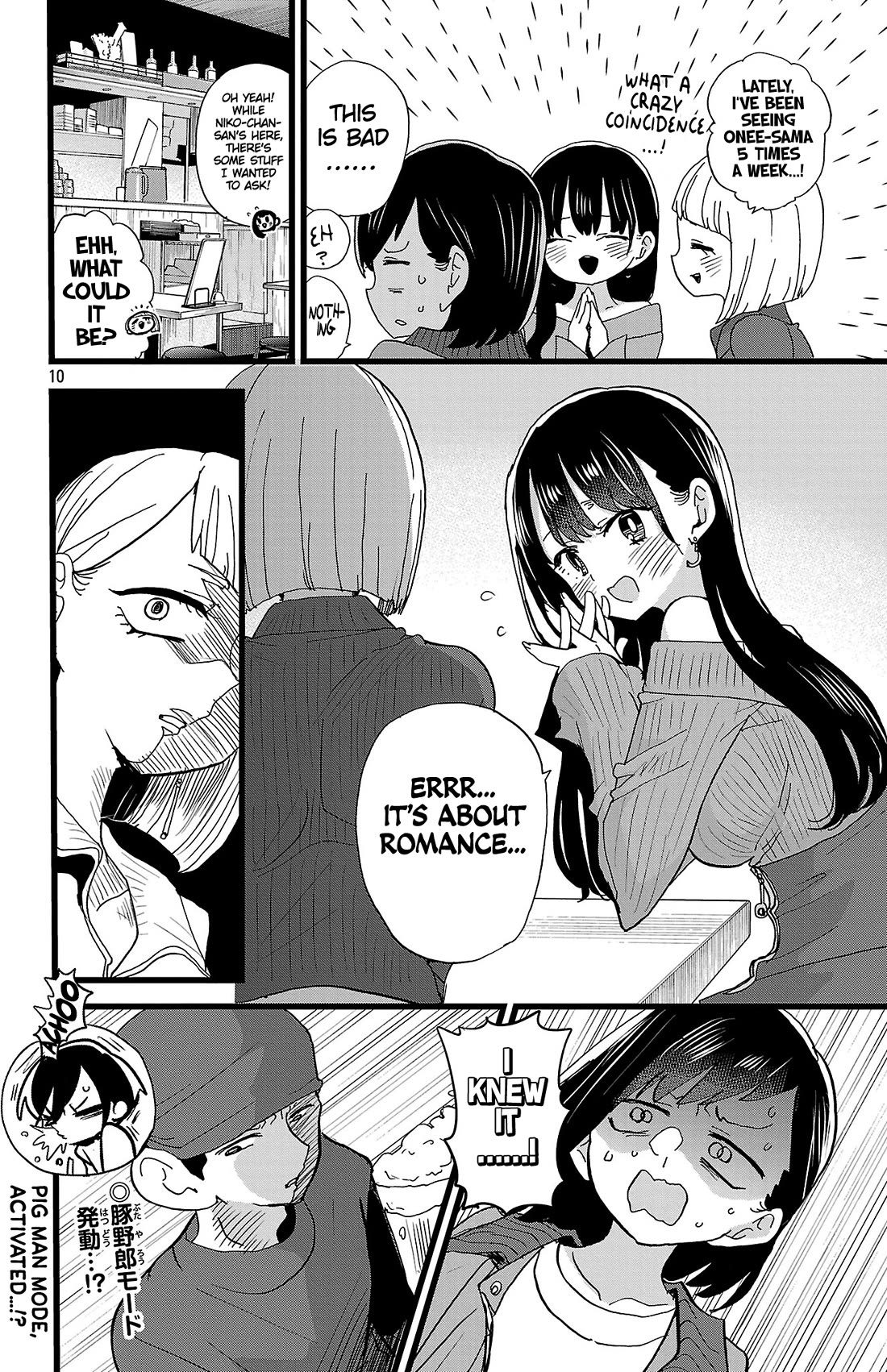 Boku no Kokoro no Yabai yatsu Chapter 159 page 11 - Chapter 159: I'm Feeling Lonely