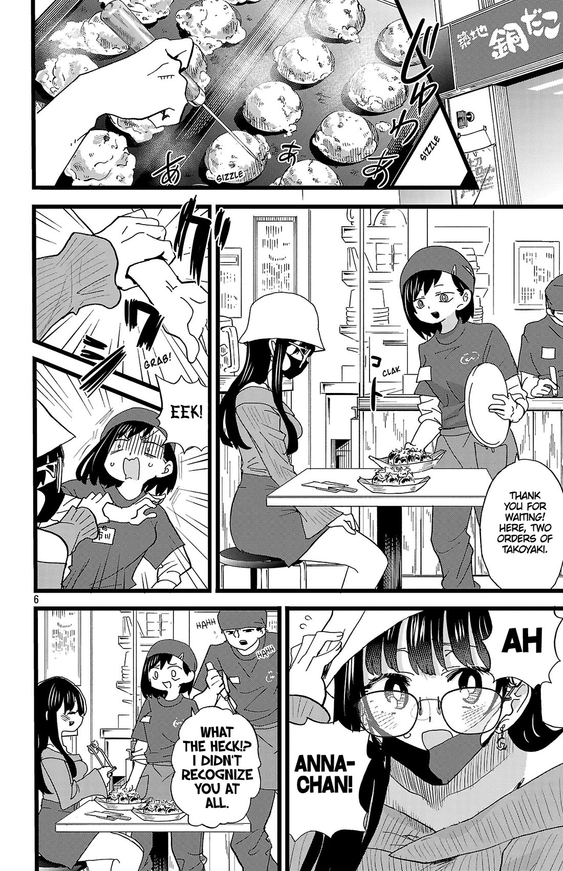 Boku no Kokoro no Yabai yatsu Chapter 159 page 7 - Chapter 159: I'm Feeling Lonely