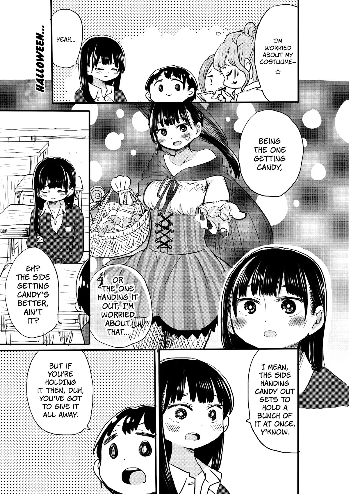 Boku no Kokoro no Yabai yatsu Chapter 16.2 page 1 - Chapter 16.2
