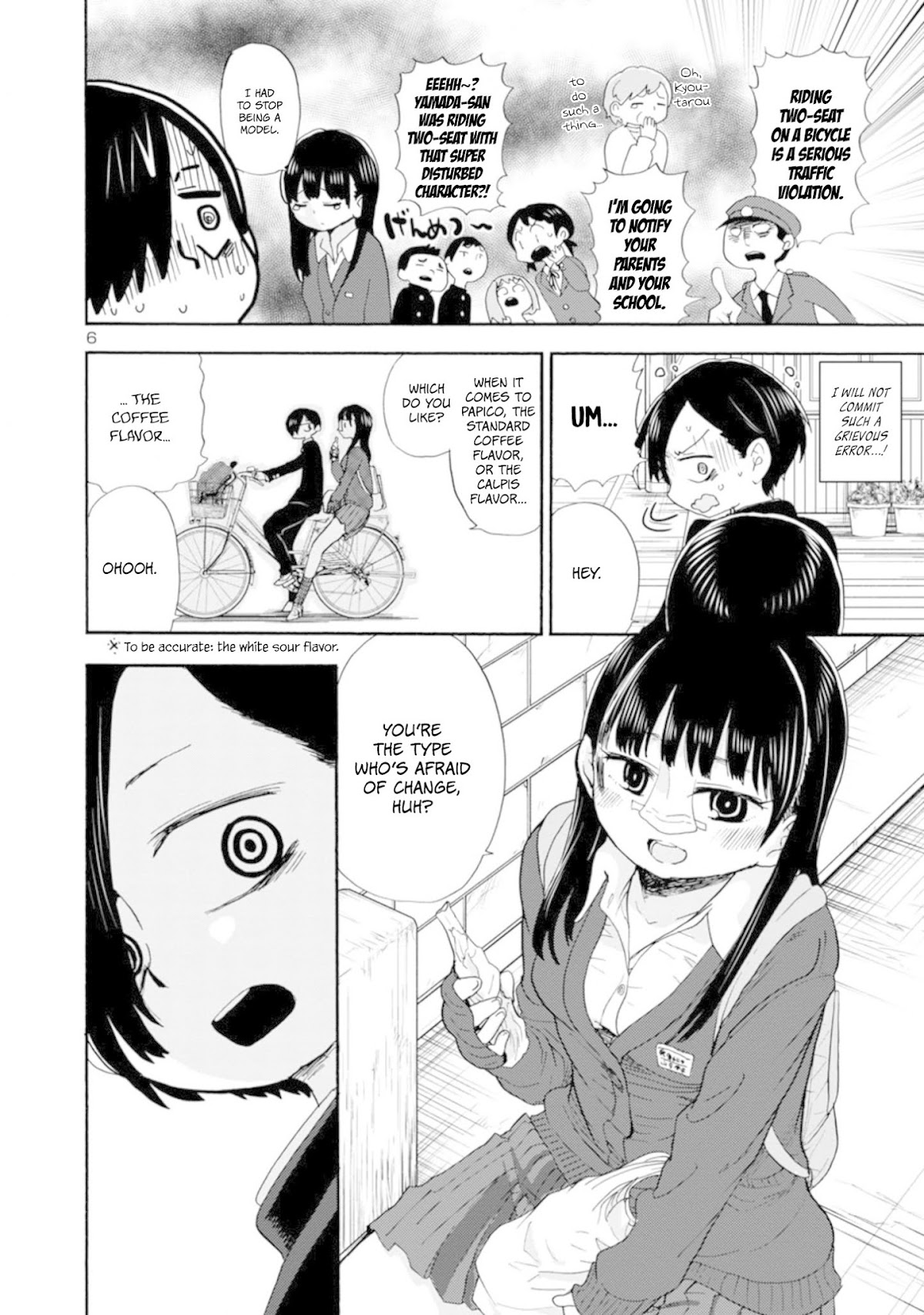 Boku no Kokoro no Yabai yatsu Chapter 16 page 7 - Chapter 16: I've got Heart Disease v0