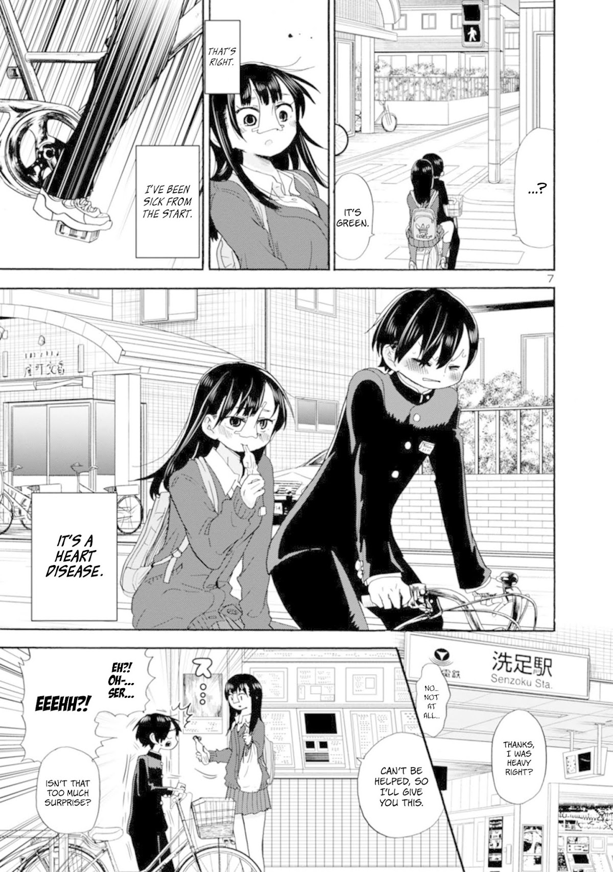 Boku no Kokoro no Yabai yatsu Chapter 16 page 8 - Chapter 16: I've got Heart Disease v0