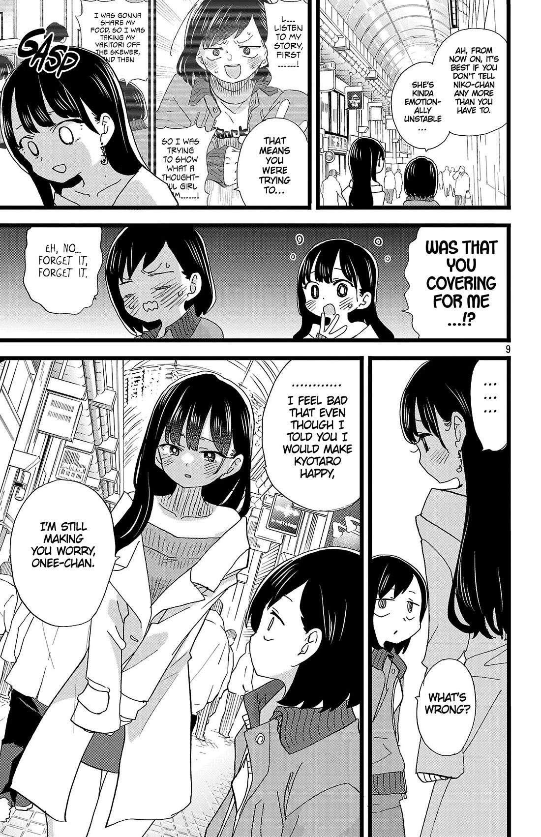 Boku no Kokoro no Yabai yatsu Chapter 160 page 10 - Chapter 160: I Want Some Encouragement