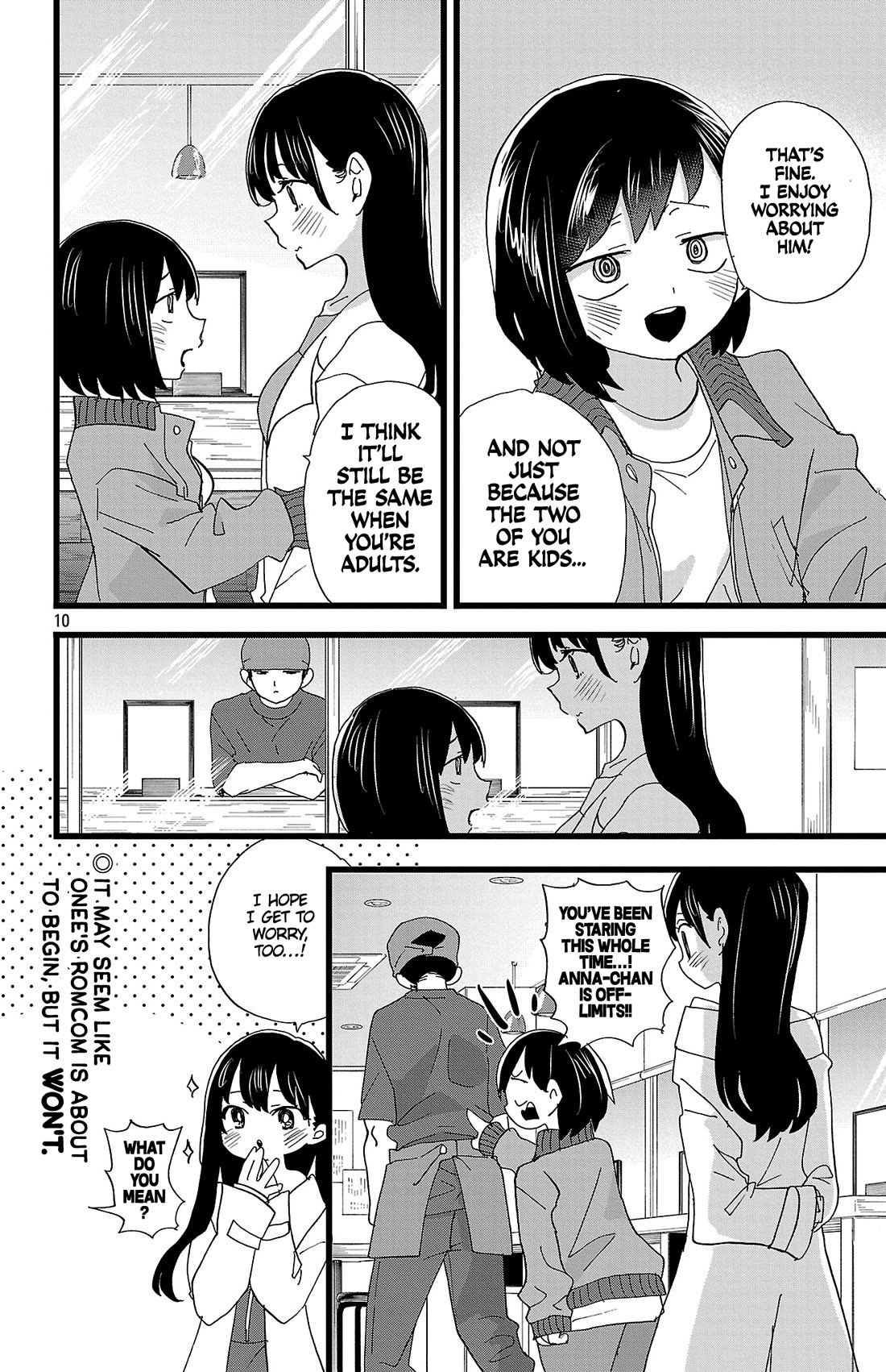 Boku no Kokoro no Yabai yatsu Chapter 160 page 11 - Chapter 160: I Want Some Encouragement