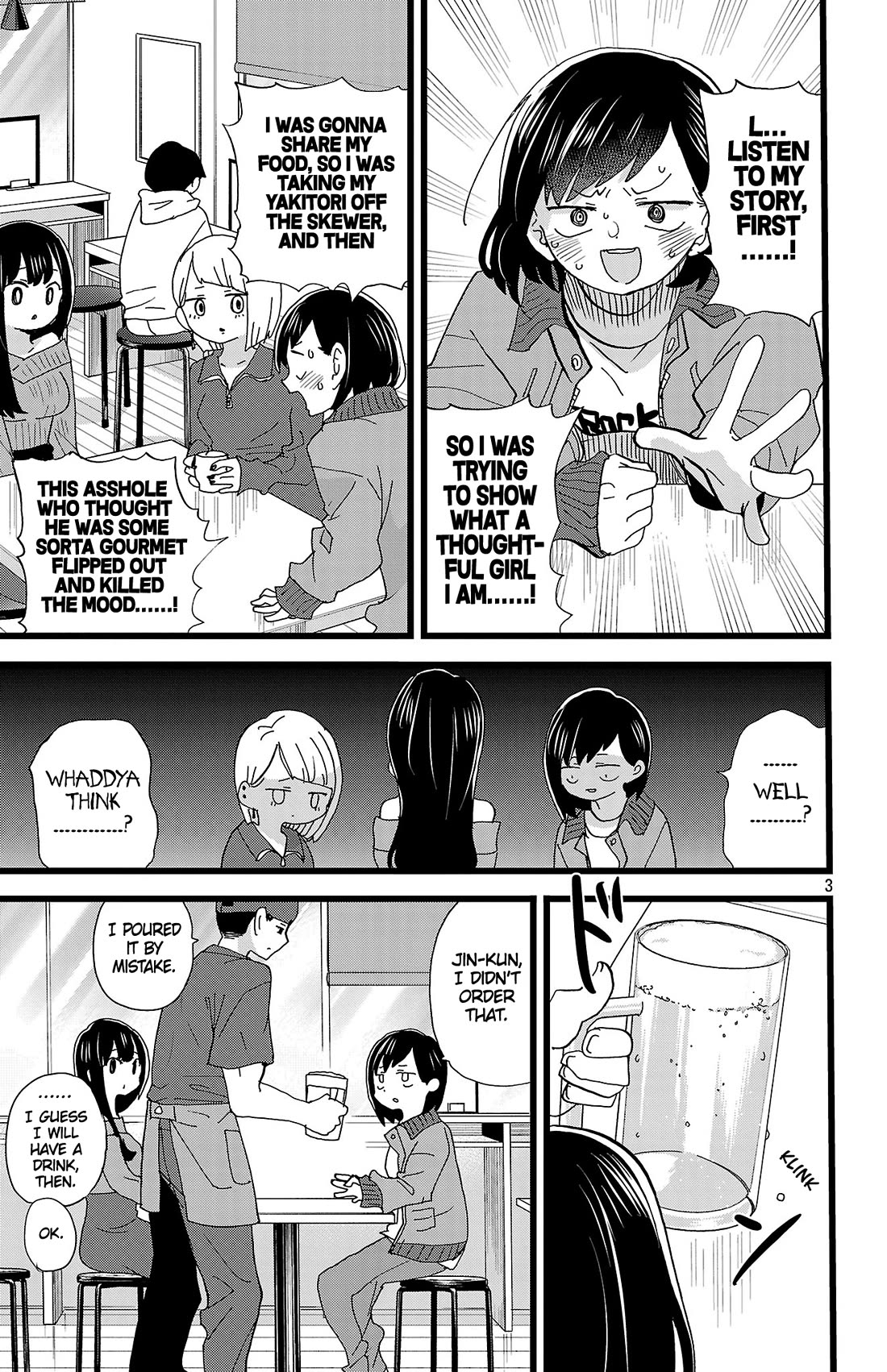 Boku no Kokoro no Yabai yatsu Chapter 160 page 4 - Chapter 160: I Want Some Encouragement