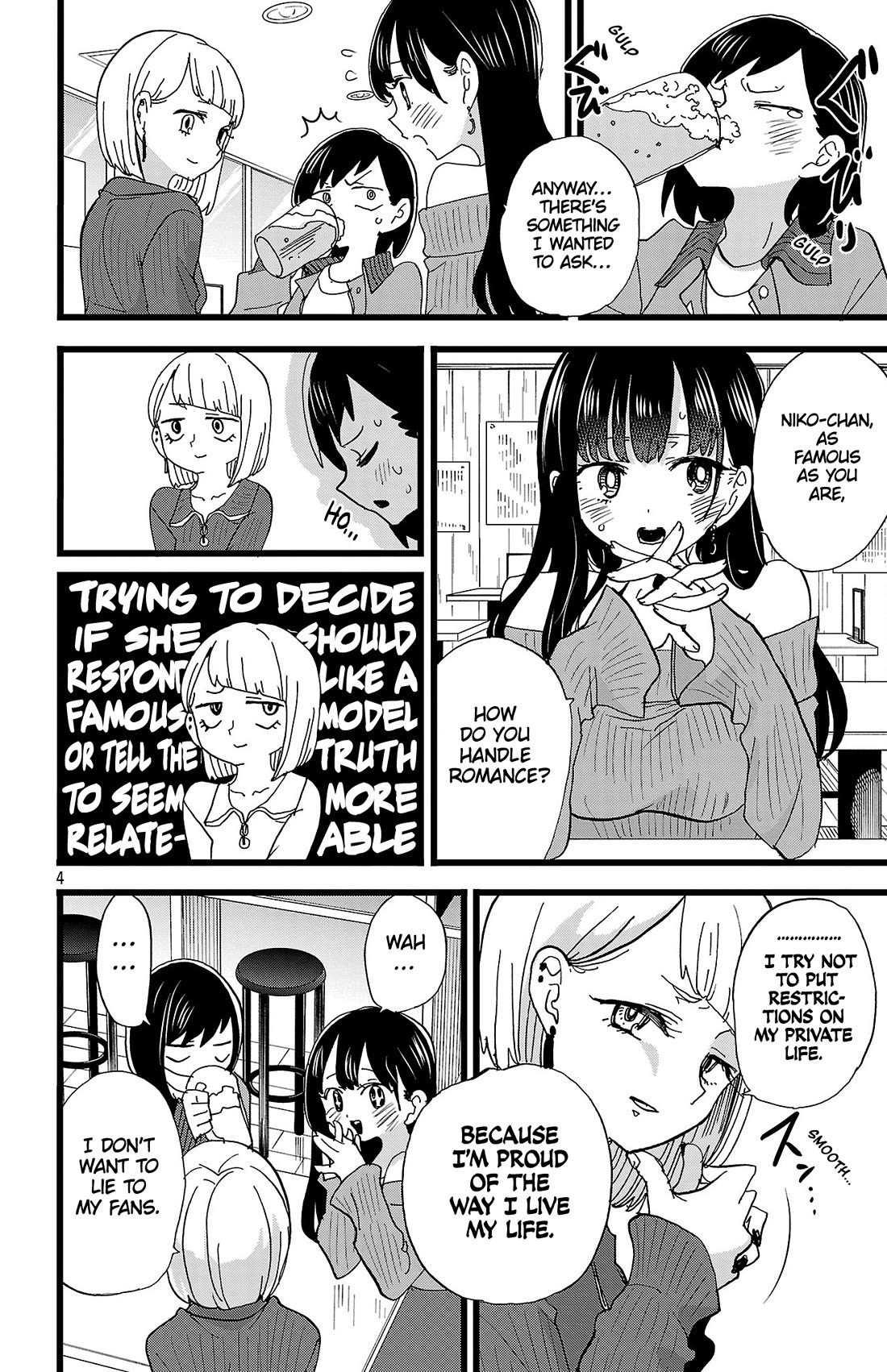 Boku no Kokoro no Yabai yatsu Chapter 160 page 5 - Chapter 160: I Want Some Encouragement