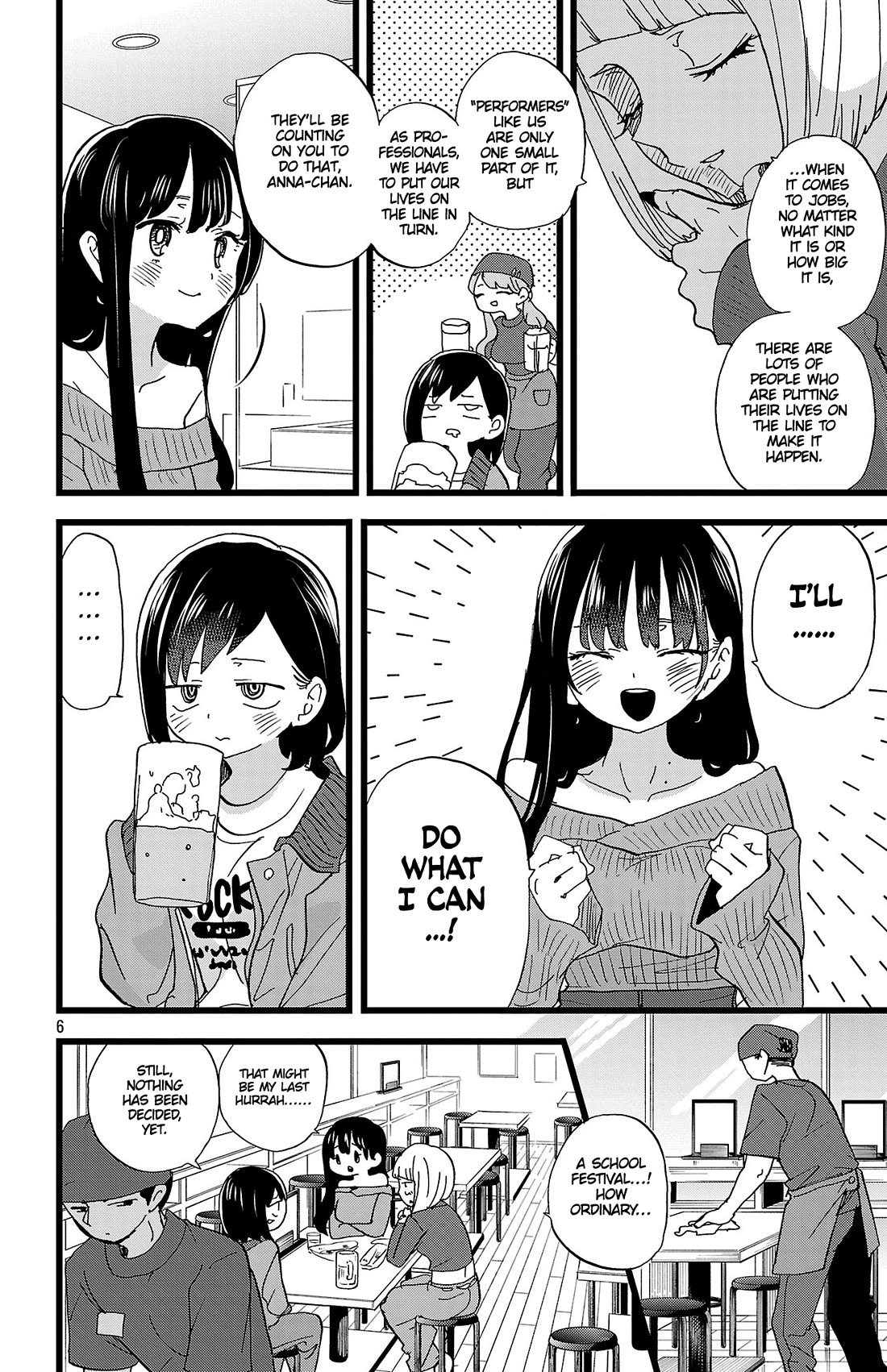 Boku no Kokoro no Yabai yatsu Chapter 160 page 7 - Chapter 160: I Want Some Encouragement