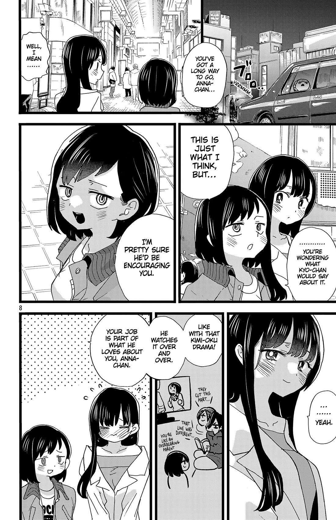 Boku no Kokoro no Yabai yatsu Chapter 160 page 9 - Chapter 160: I Want Some Encouragement