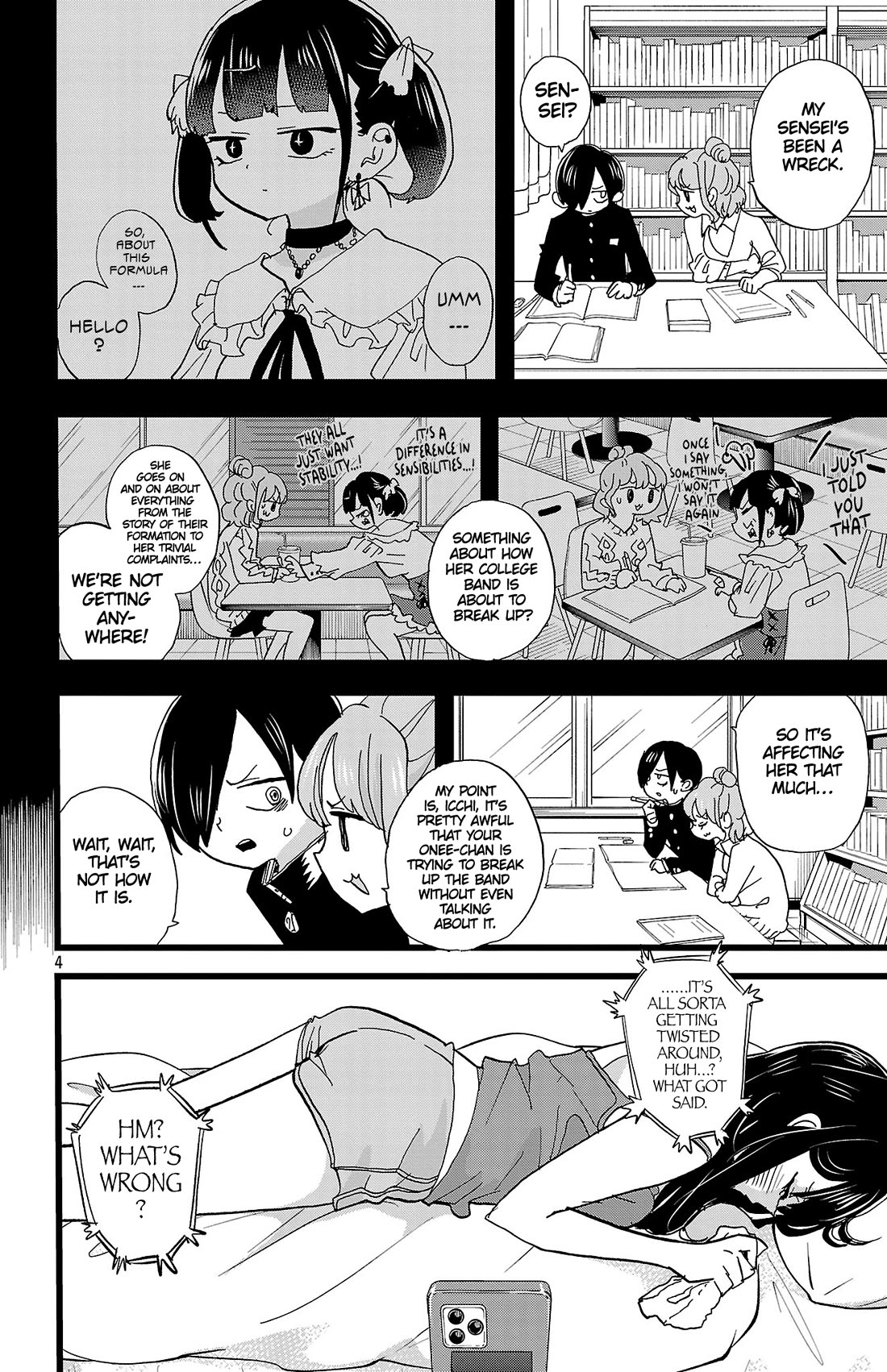Boku no Kokoro no Yabai yatsu Chapter 161 page 5 - Chapter 161: We Can't Sleep