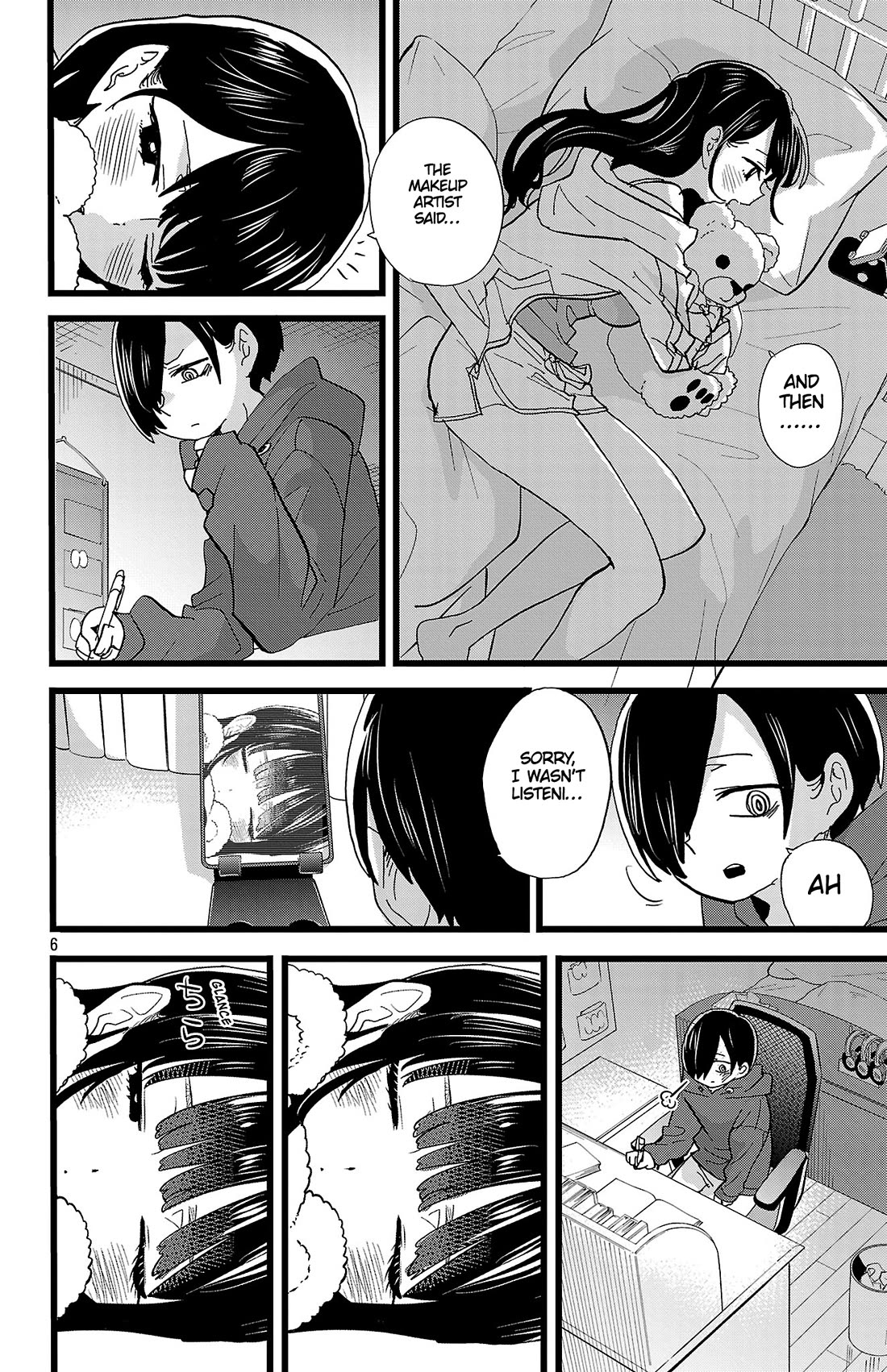 Boku no Kokoro no Yabai yatsu Chapter 161 page 7 - Chapter 161: We Can't Sleep