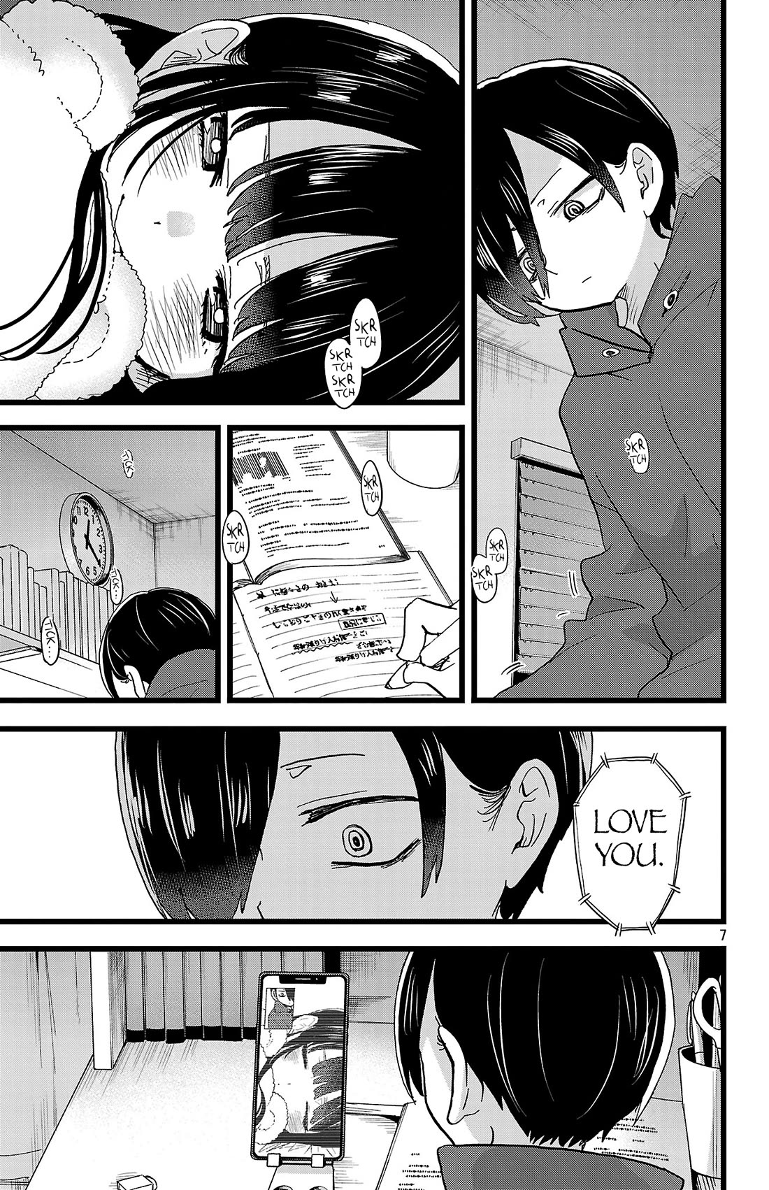 Boku no Kokoro no Yabai yatsu Chapter 161 page 8 - Chapter 161: We Can't Sleep