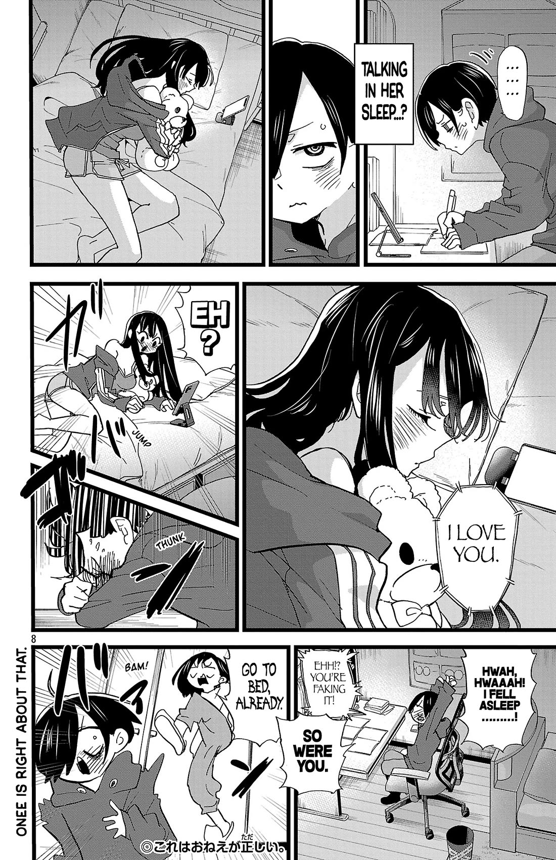 Boku no Kokoro no Yabai yatsu Chapter 161 page 9 - Chapter 161: We Can't Sleep