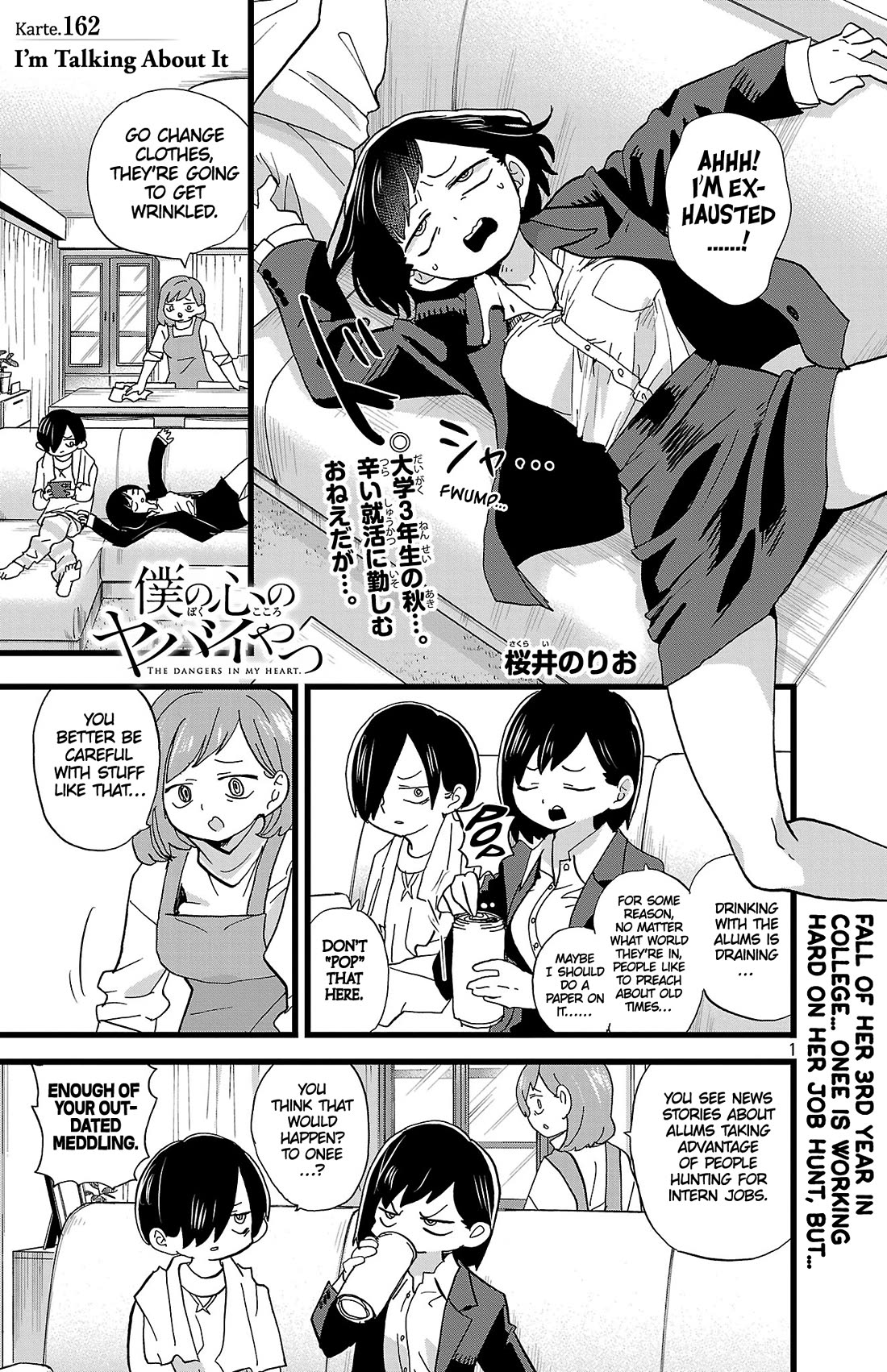 Boku no Kokoro no Yabai yatsu Chapter 162 page 2 - Chapter 162: I'm Talking About It