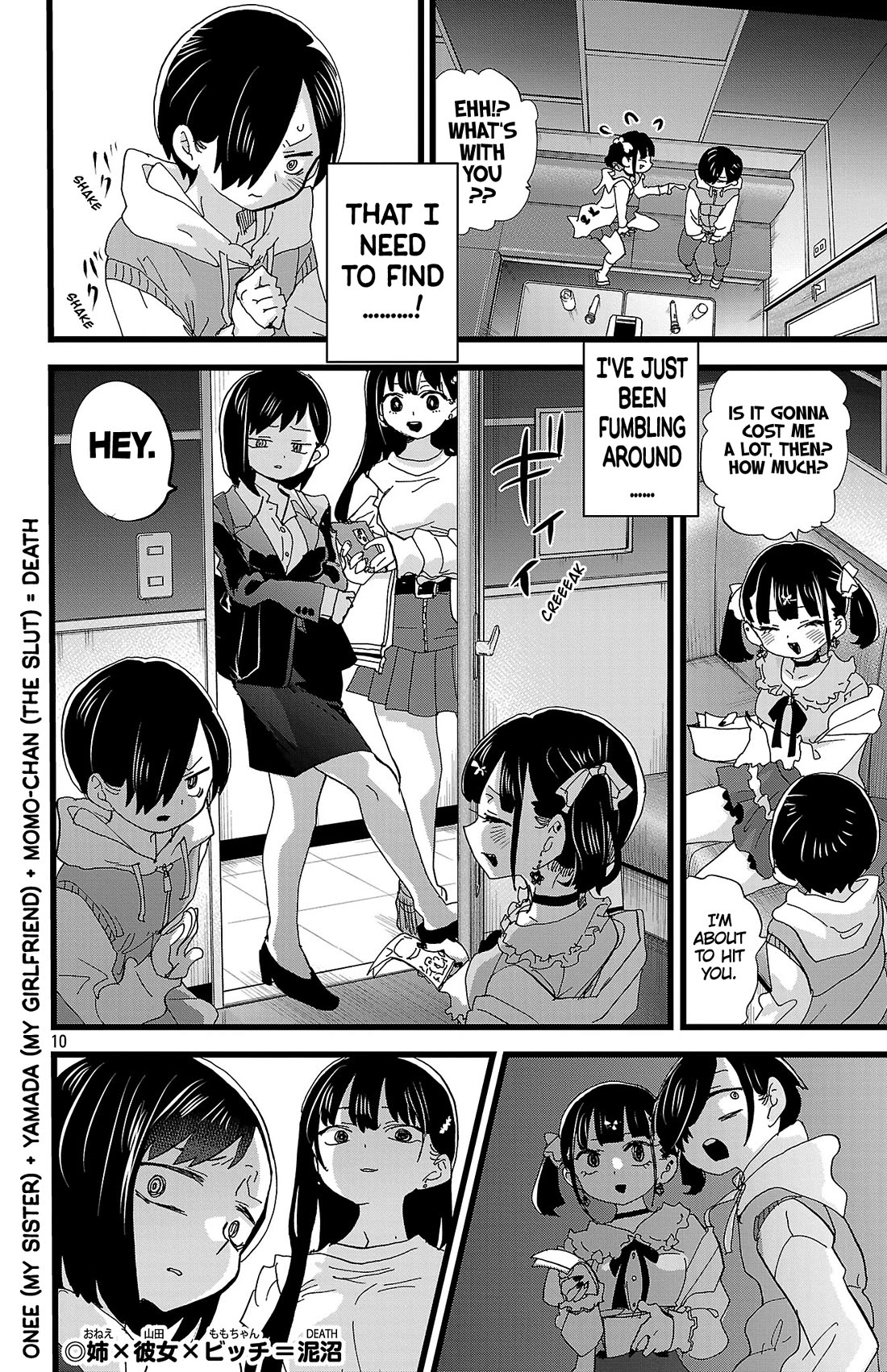 Boku no Kokoro no Yabai yatsu Chapter 163 page 11 - Chapter 163: I Want to Find My Path