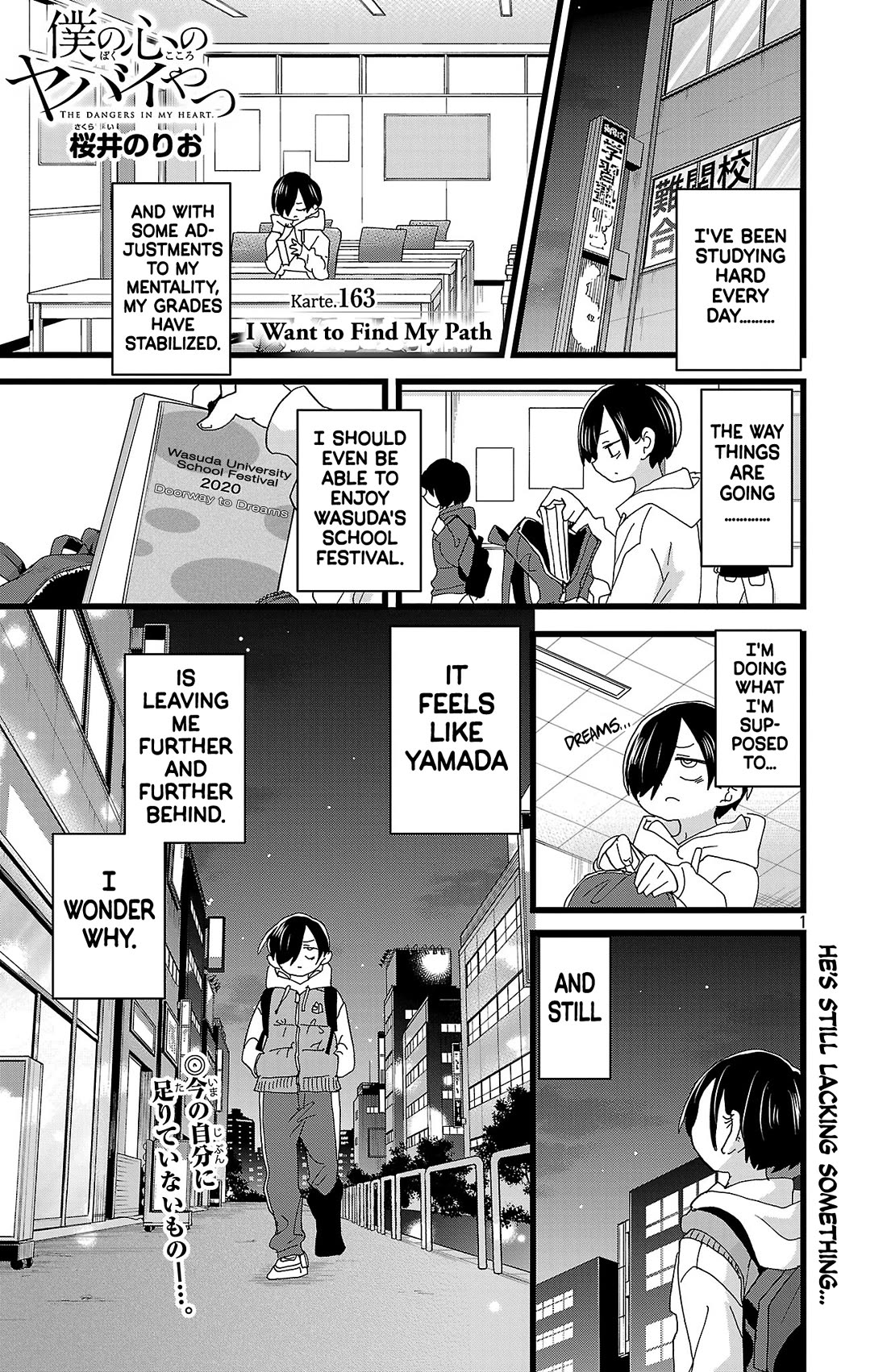 Boku no Kokoro no Yabai yatsu Chapter 163 page 2 - Chapter 163: I Want to Find My Path