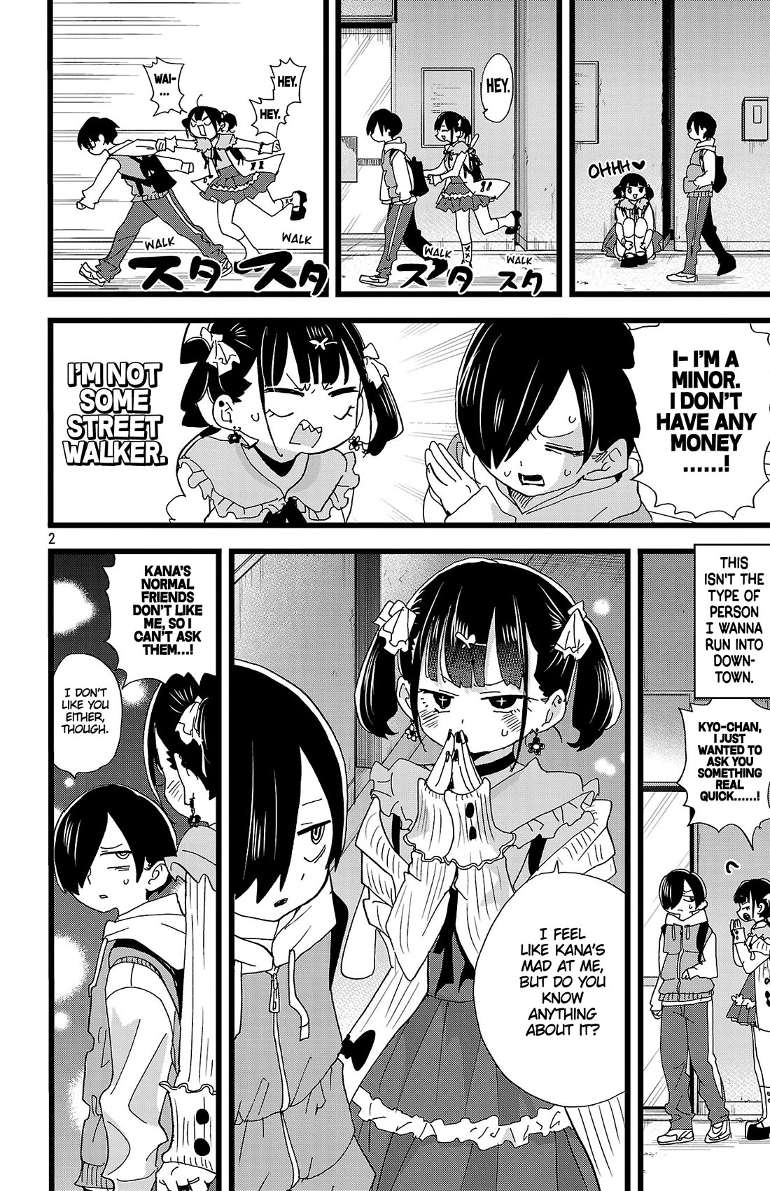 Boku no Kokoro no Yabai yatsu Chapter 163 page 3 - Chapter 163: I Want to Find My Path