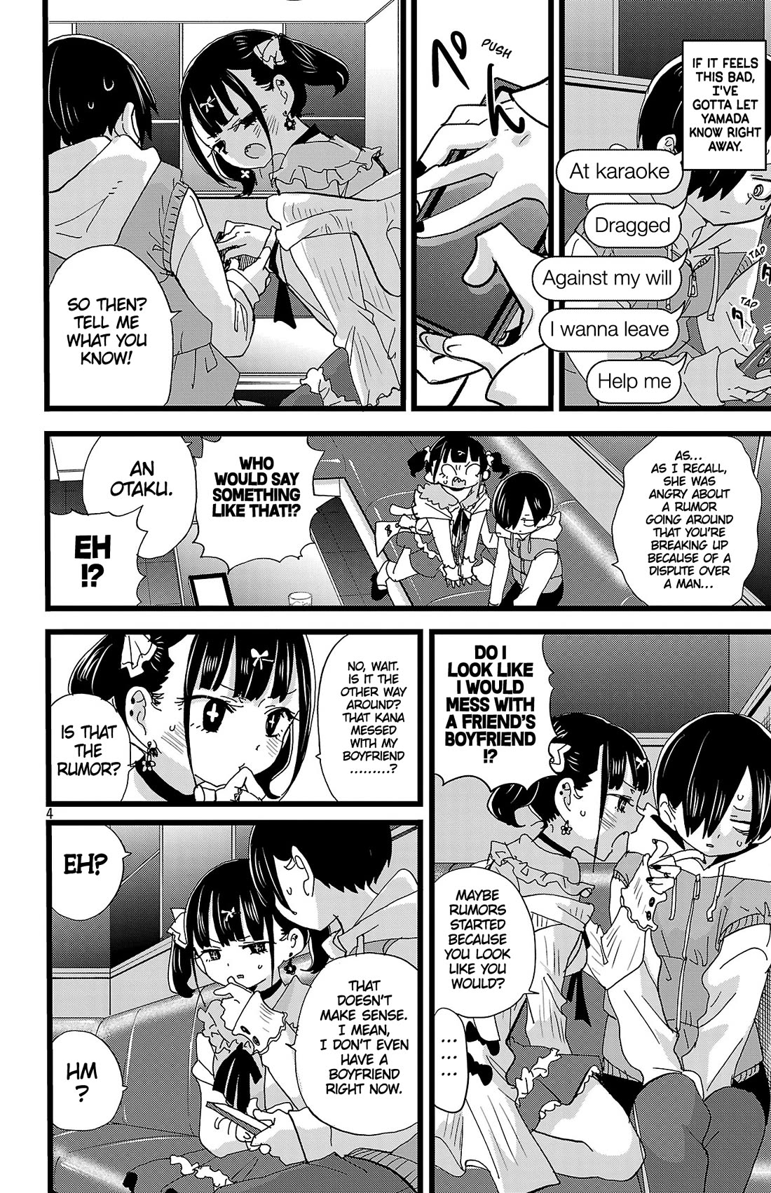 Boku no Kokoro no Yabai yatsu Chapter 163 page 5 - Chapter 163: I Want to Find My Path