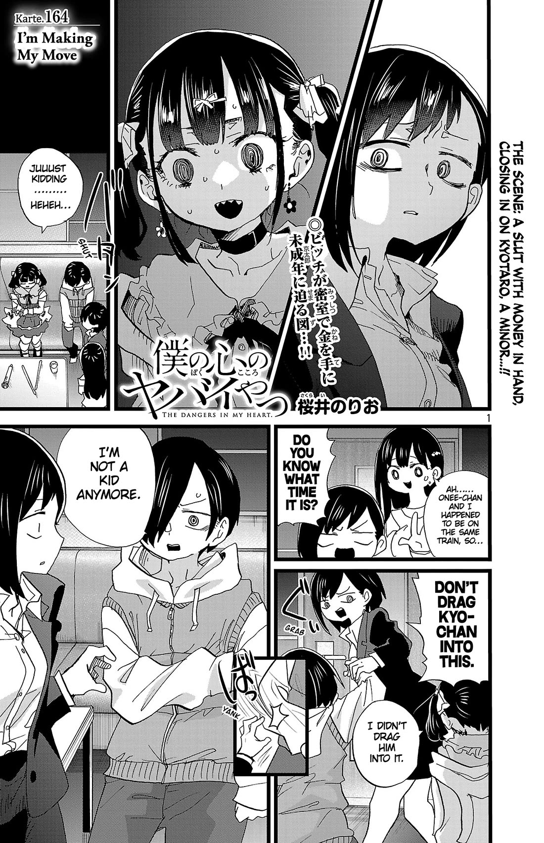 Boku no Kokoro no Yabai yatsu Chapter 164 page 2 - Chapter 164: I'm Making My Move